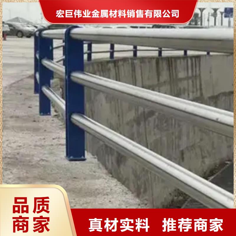 乐东县不锈钢复合管道路护栏承接