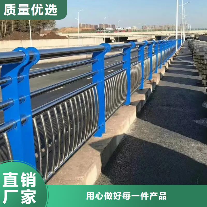 公路防撞护栏-质量保证