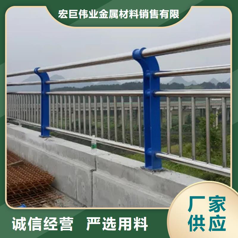 临沂本地诚信的不锈钢碳素钢复合管桥梁护栏厂家