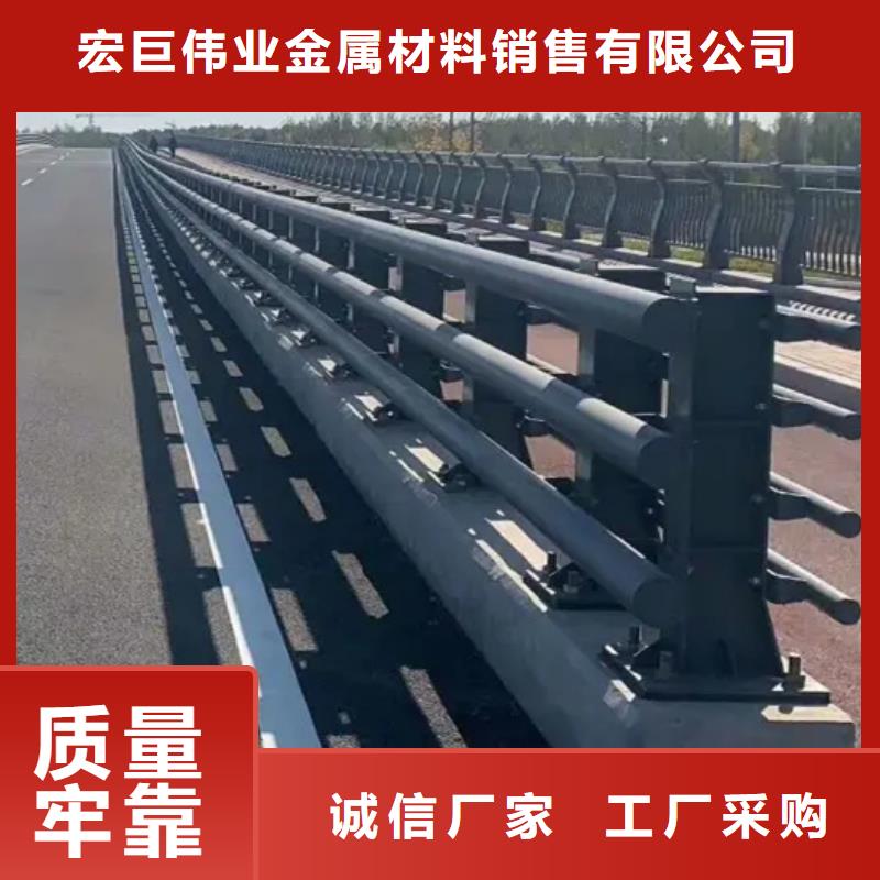 乐东县不锈钢复合管道路护栏承接