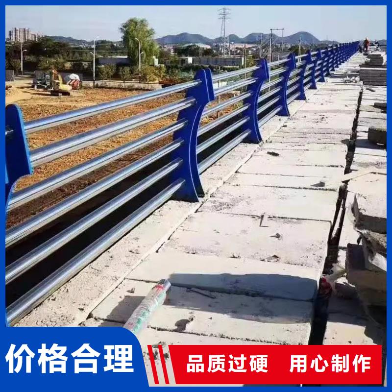 道路护栏质量与价格同在