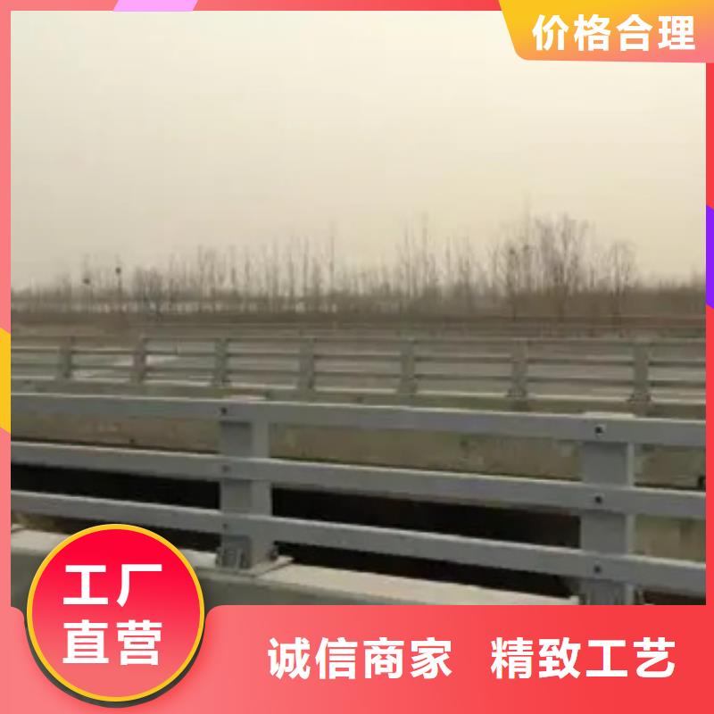 不锈钢碳素钢复合管栏杆优选企业