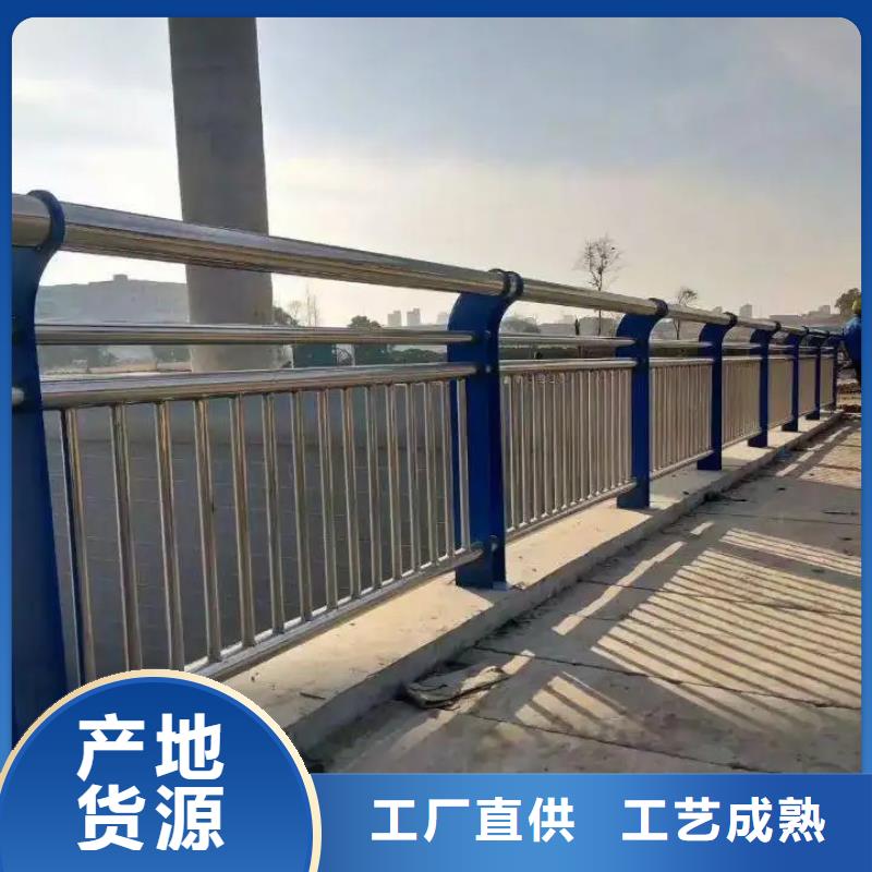 不锈钢复合管桥梁护栏高端定制