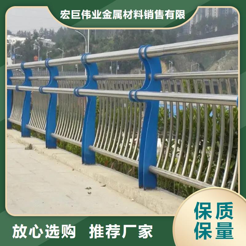 不锈钢复合管道路护栏多年行业经验