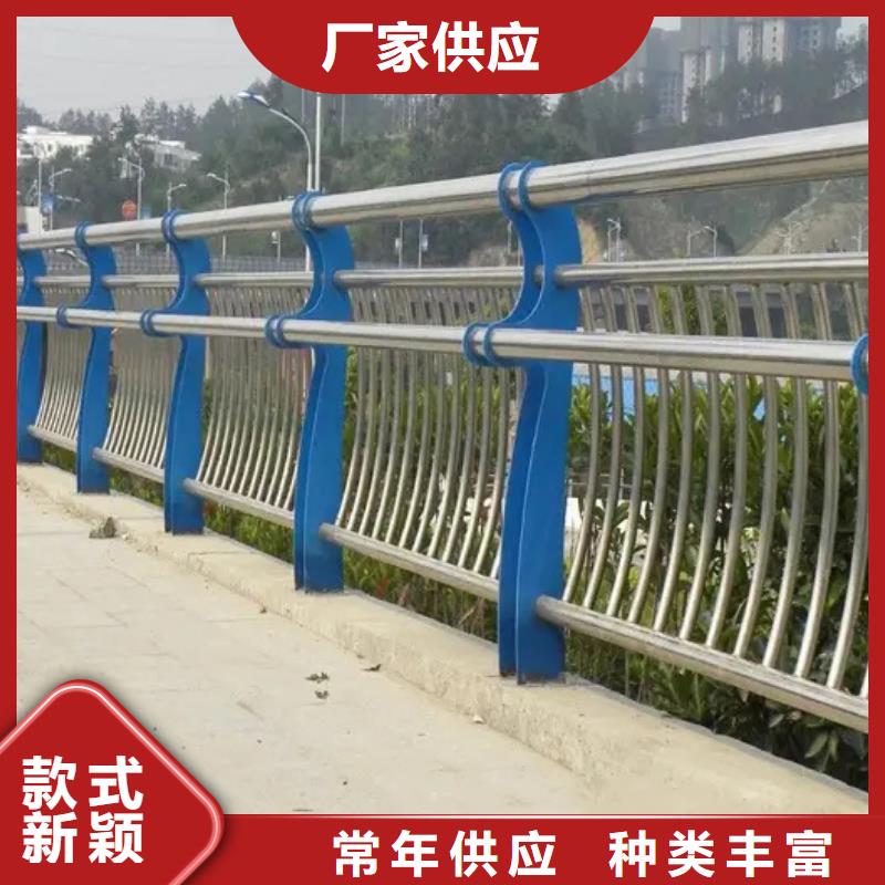 本地【宏巨】304不锈钢碳素钢复合管护栏-304不锈钢碳素钢复合管护栏放心
