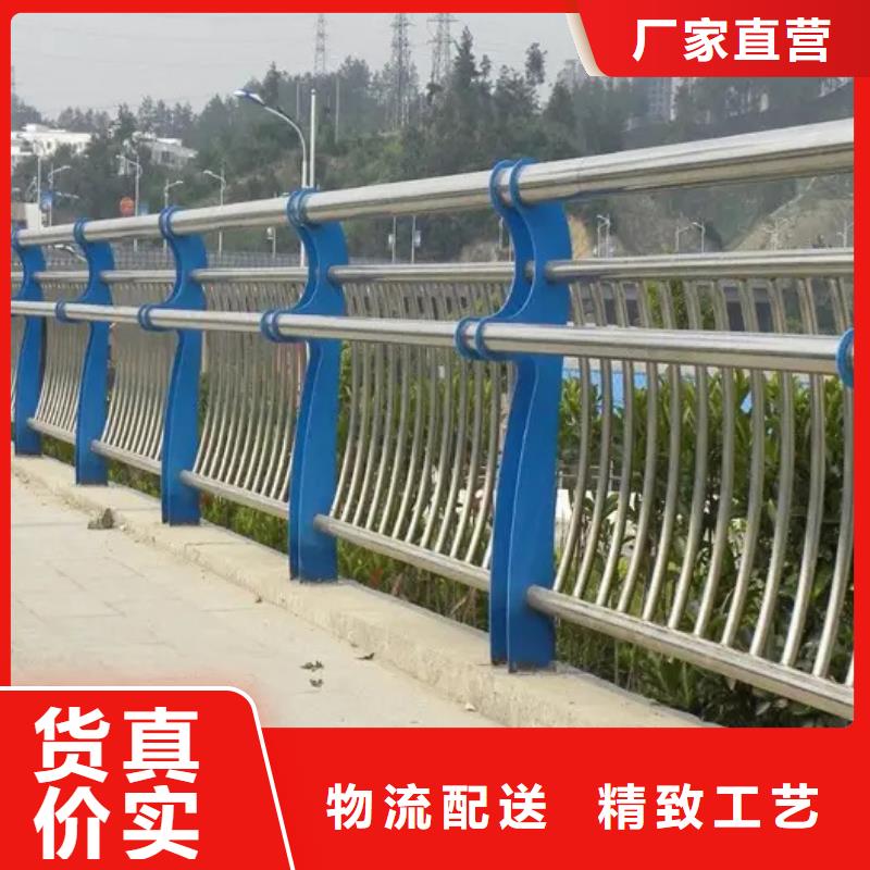 【宏巨】价格合理的201不锈钢复合管栏杆供应商