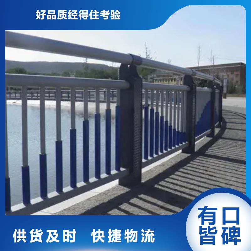 桥梁不锈钢防撞护栏全国施工