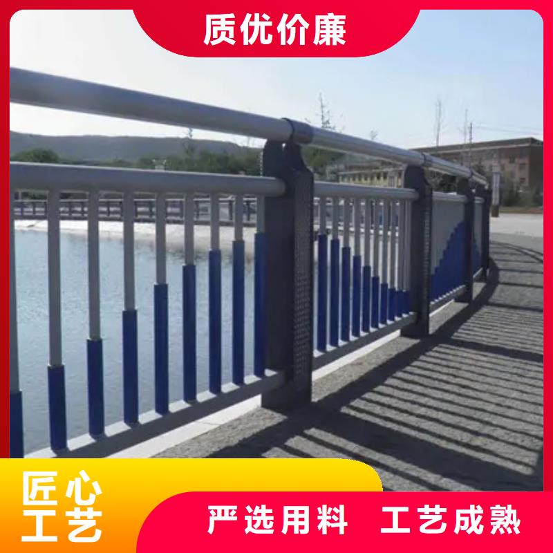《宏巨》不锈钢复合管河道护栏大量批发