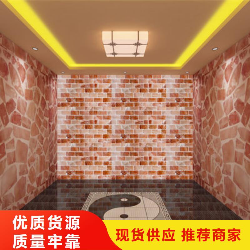 《安佳》深圳市观澜街道18平米汗蒸房安装价格厂家直销