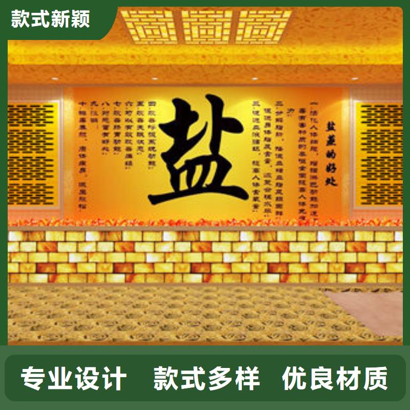 家用汗蒸房安装公司