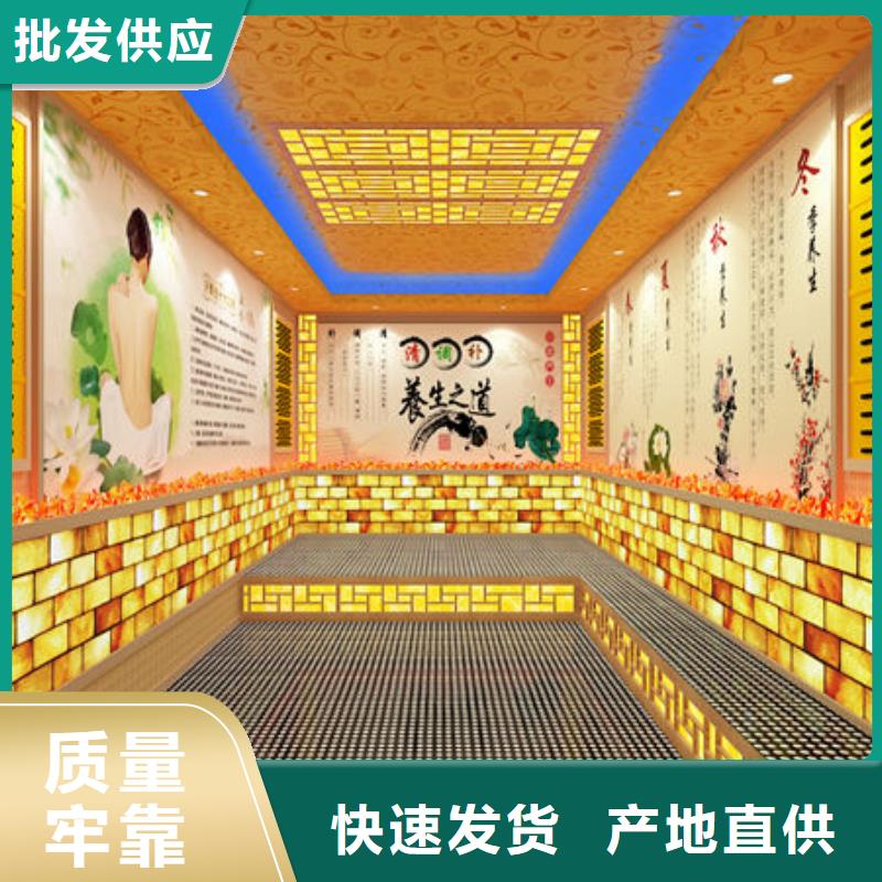 汗蒸房安装现场实拍图展示