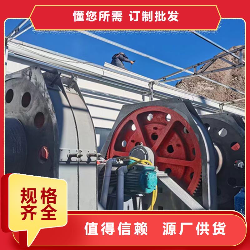 JZ40吨凿井绞车全国配送