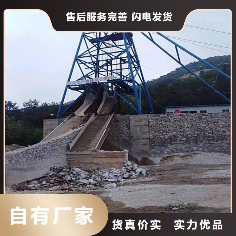 凿井井架_机信号系统源头厂家供应