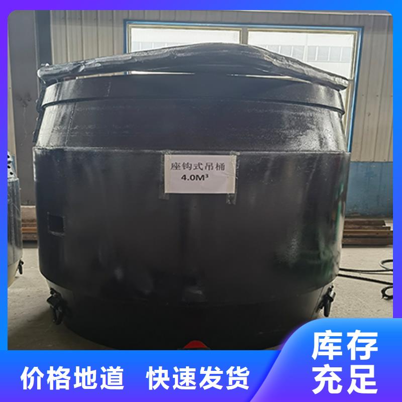 吊桶、吊钩-JKMD型多绳摩擦矿井机合作共赢