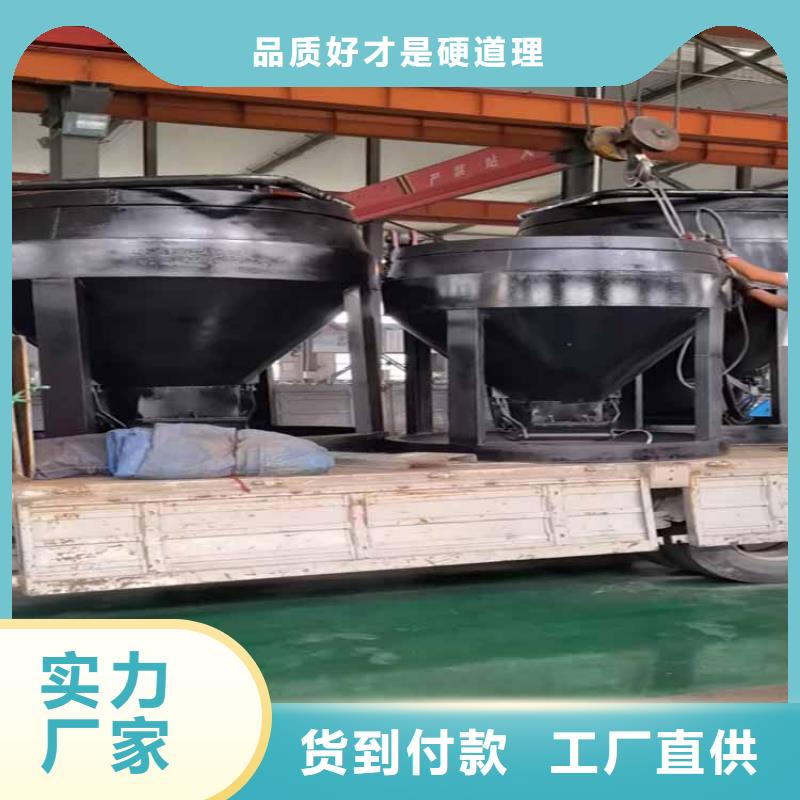 吊桶、吊钩-JKMD型多绳摩擦矿井机合作共赢