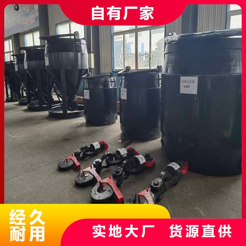 吊桶、吊钩-JKMD型多绳摩擦矿井机合作共赢