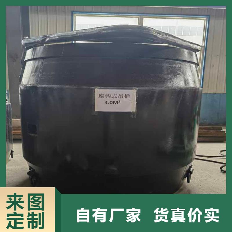 吊桶、吊钩 【JKMD型多绳摩擦矿井机】按需定制真材实料|海城|铁山港|贺州|梧州|玉林|南宁|来宾|贵港ag53.com