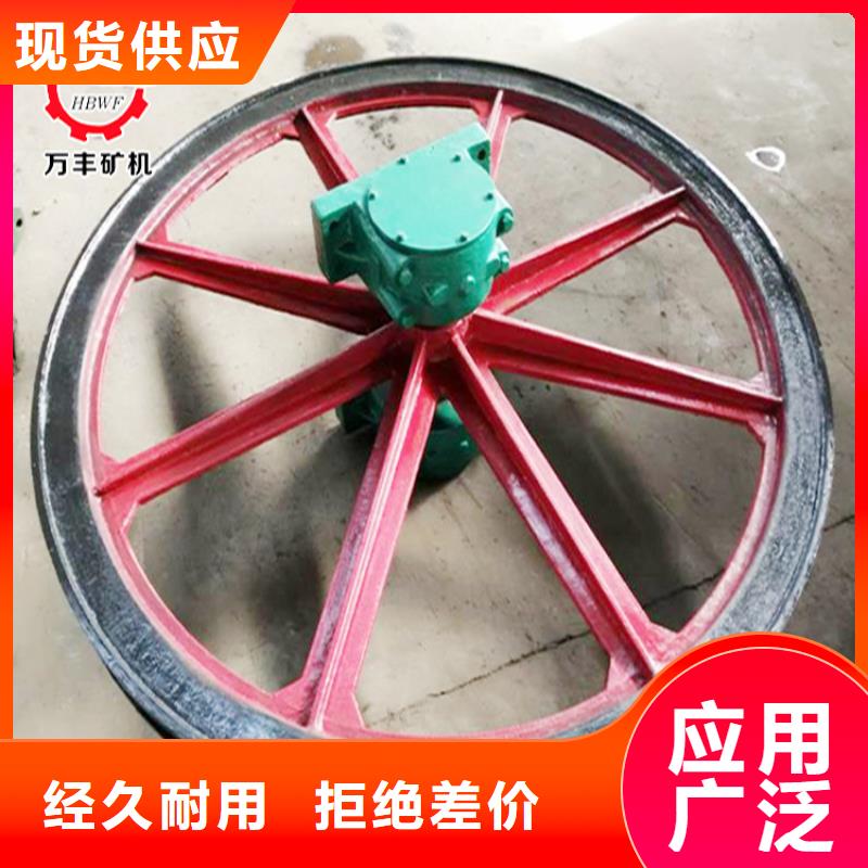 天轮JKMD型多绳摩擦矿井机现货充裕