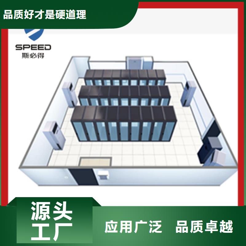 泉山区动力环境监控系统厂家排名_机房监控_动环监控厂家