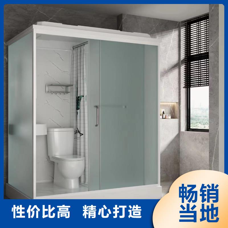 【苏州】品质洗澡间免防水淋浴房