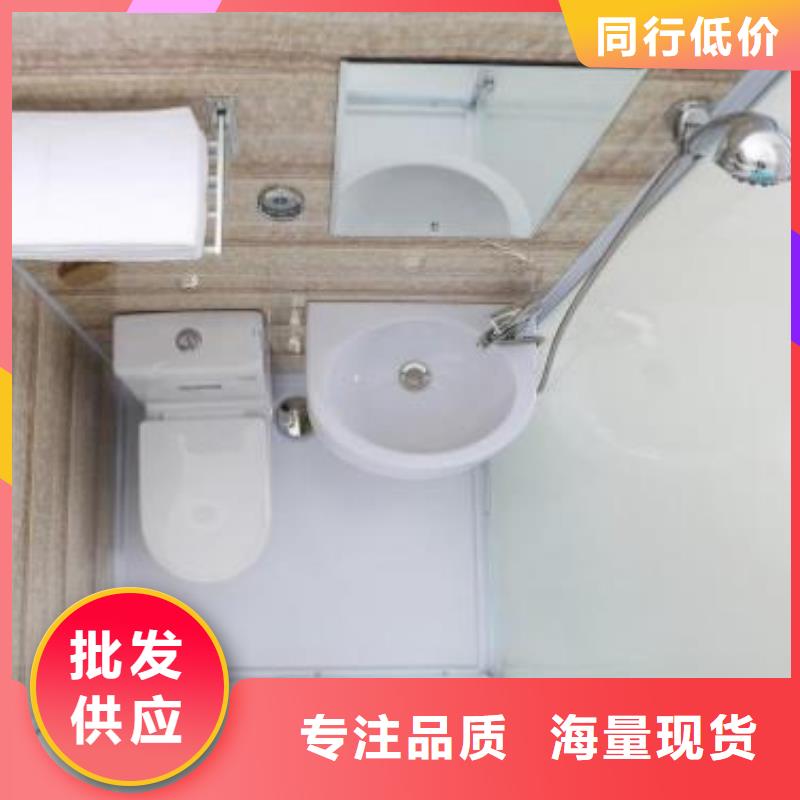 【邯郸】当地常年供应一体淋浴间-好评