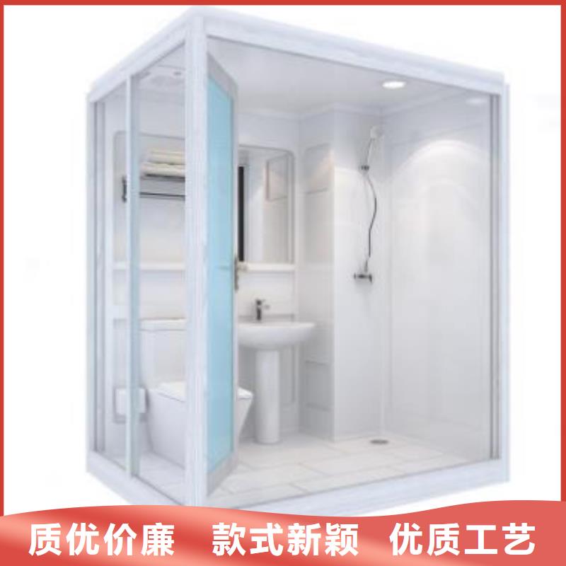 【自贡】品质装配式卫浴生产厂家