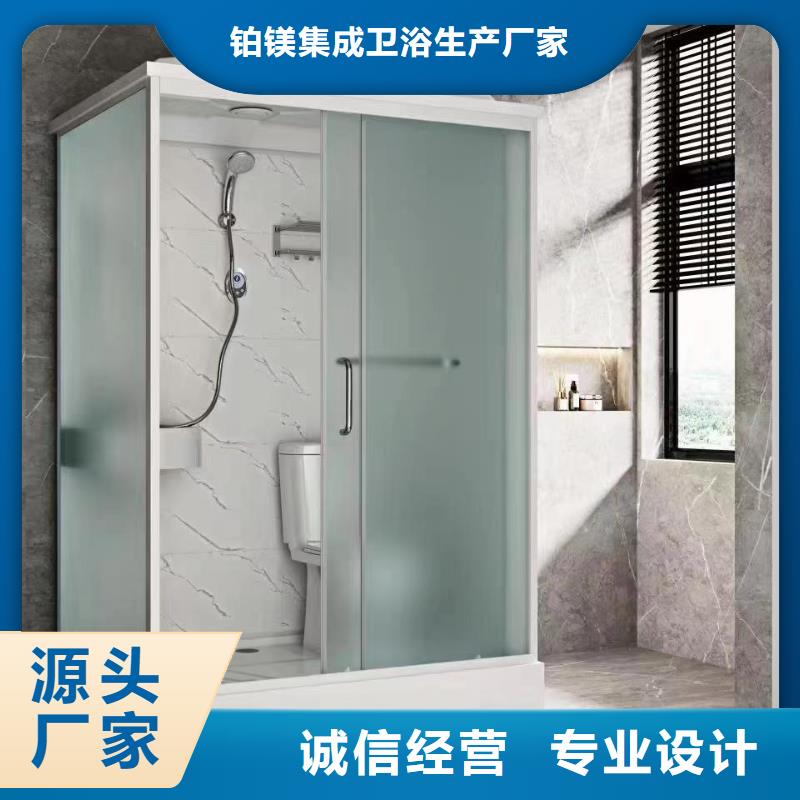 【上海】现货SMC淋浴房价格