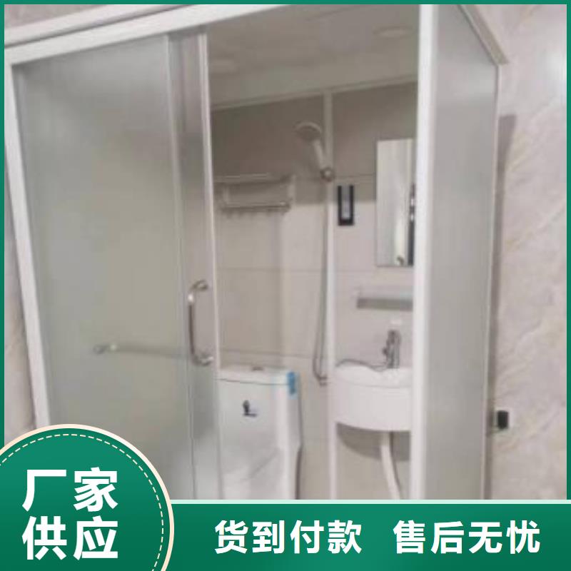 四川生产整体式淋浴间-整体式淋浴间畅销