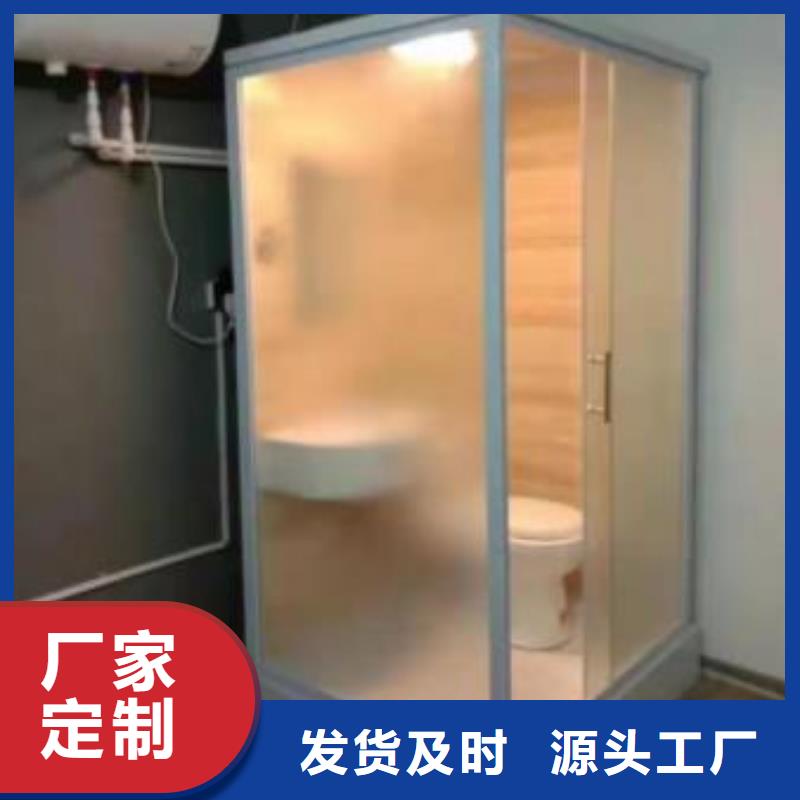 汉中经营淋浴房一体式厂