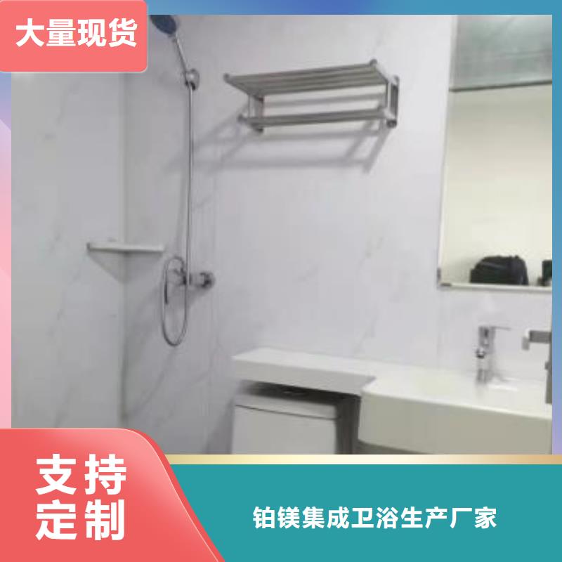 滁州找宿舍宿舍室内淋浴房