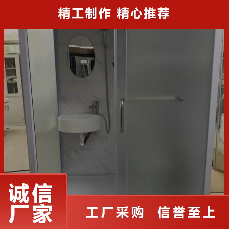 乐东县方舱集成厕所价格