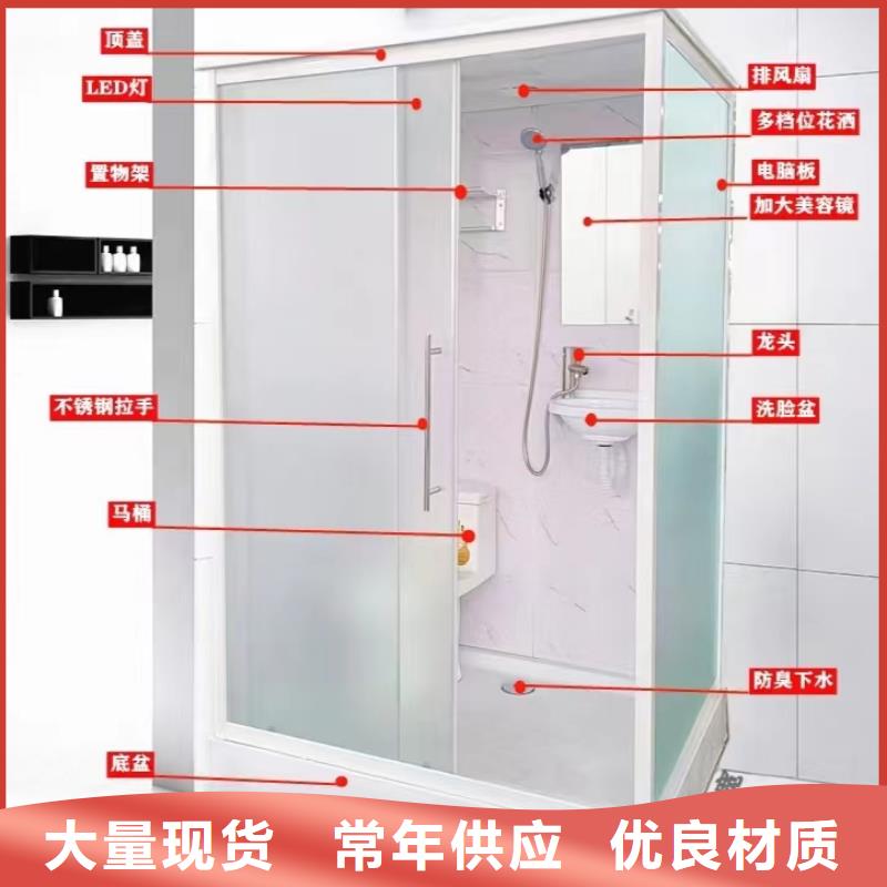 郑州销售小型批发淋浴房