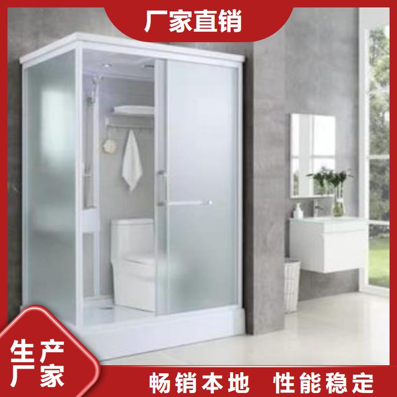 《沧州》定做工程整体式淋浴房