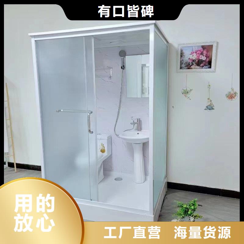 【咸阳】定制可移动工程淋浴房