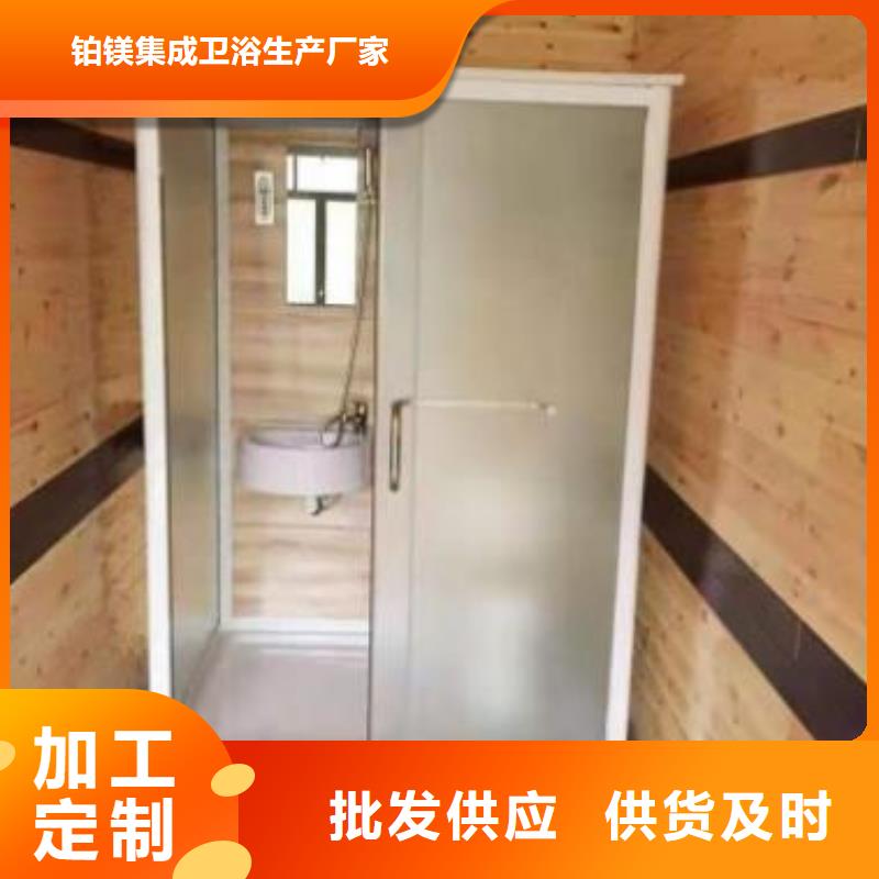 滁州找一体式洗澡间-滁州找实力企业