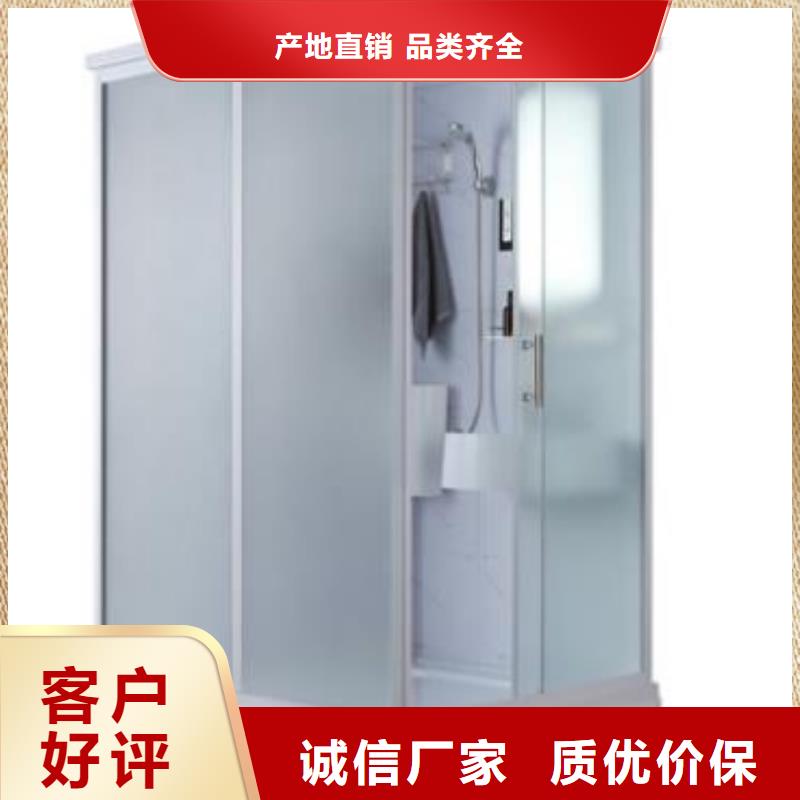 【邯郸】当地常年供应一体淋浴间-好评