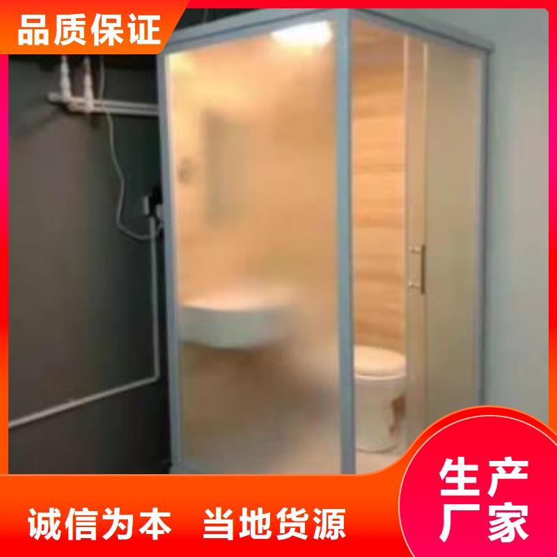 集成淋浴房价格多少