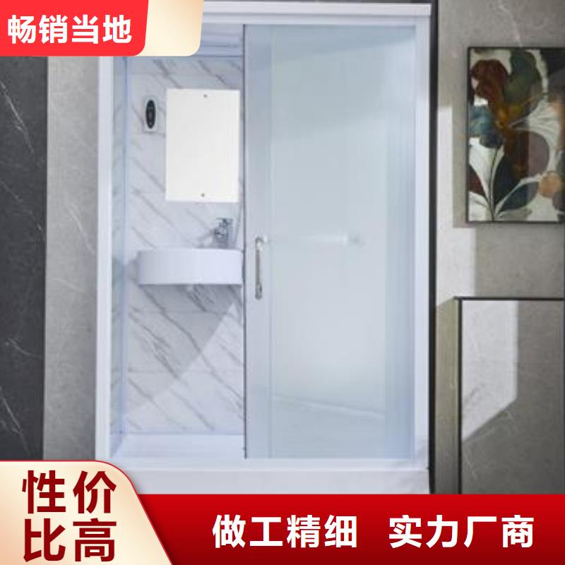 室内免做防水淋浴房制造【滁州】销售