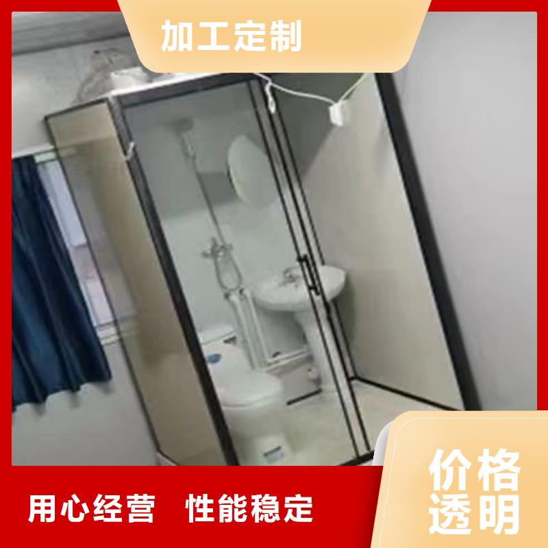 滁州该地民宿浴室一体式