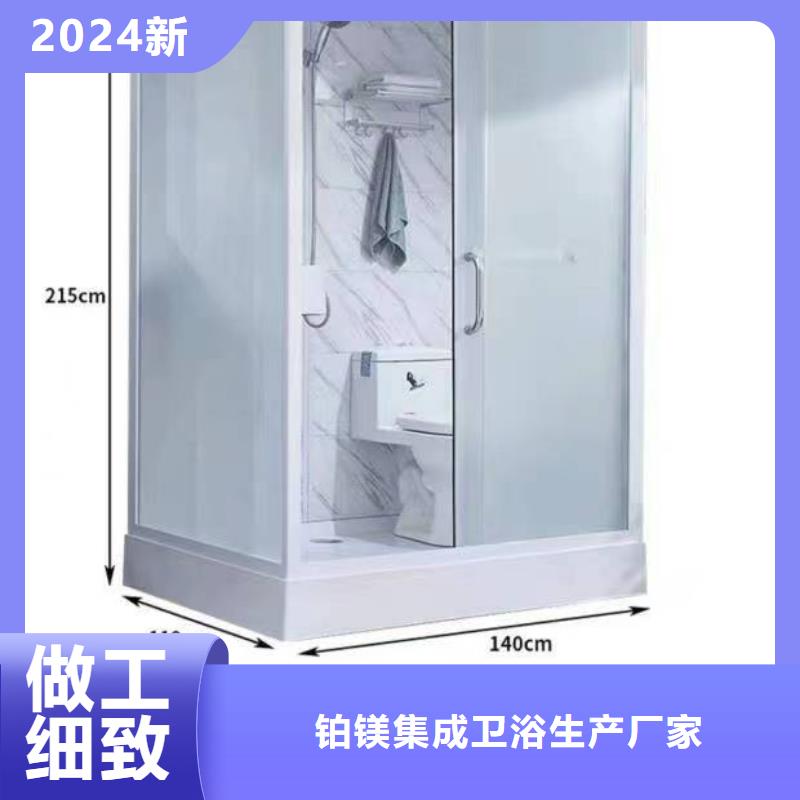 【岳阳】销售大型隔断淋浴房