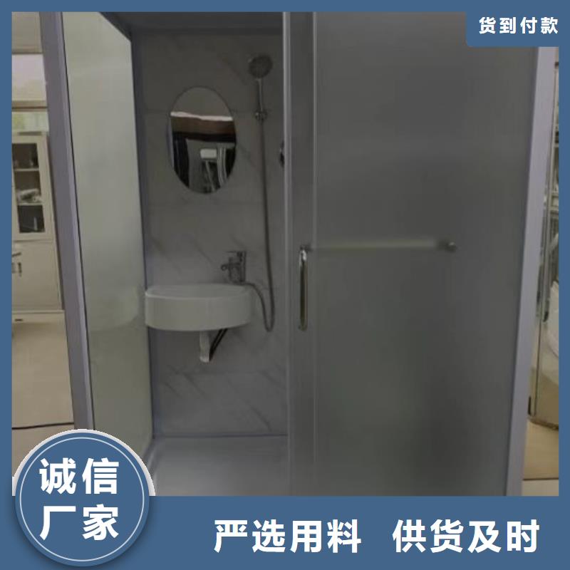 郑州生产集成厕所-集成厕所一手货源