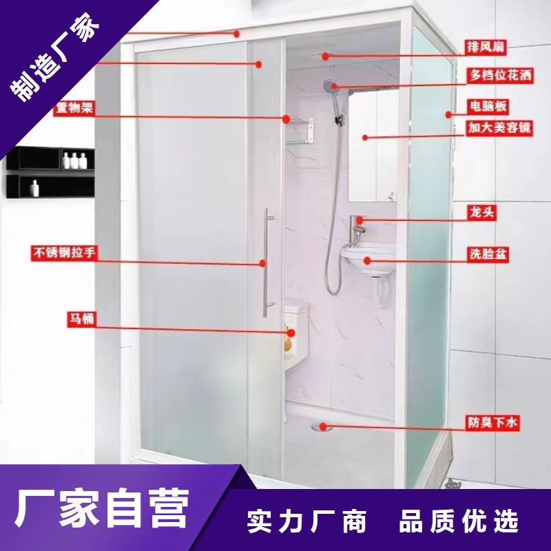 【郑州】找改造专用淋浴间哪里有