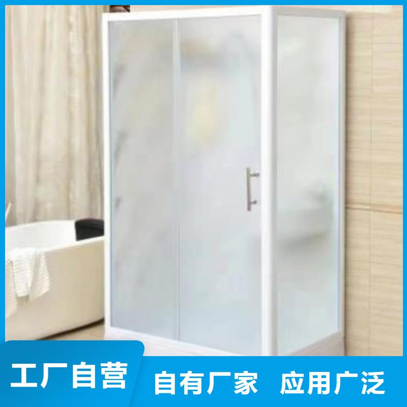 [铂镁]淋浴房一体式限时优惠