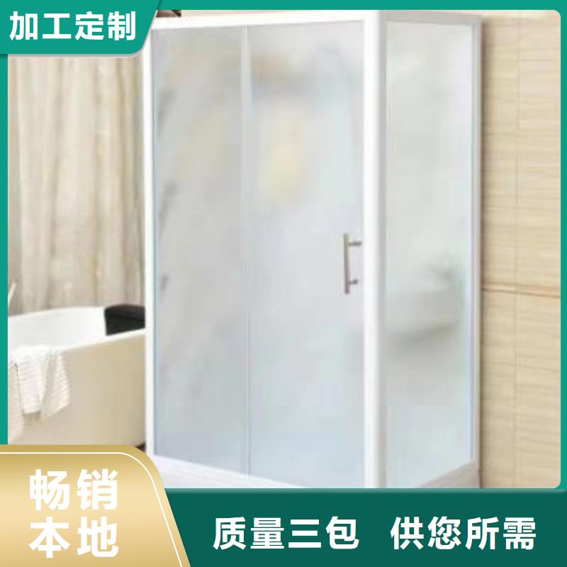 优质整体式淋浴房-咨询【铂镁】专业生产整体式淋浴房