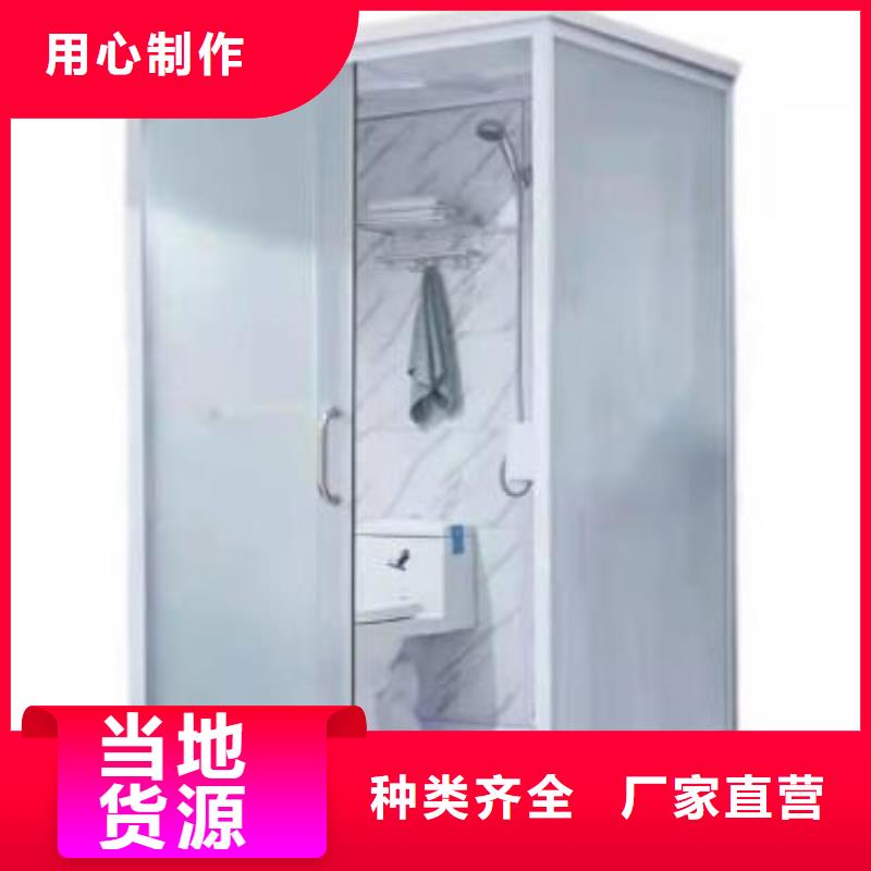 【济宁】咨询小型集成淋浴房