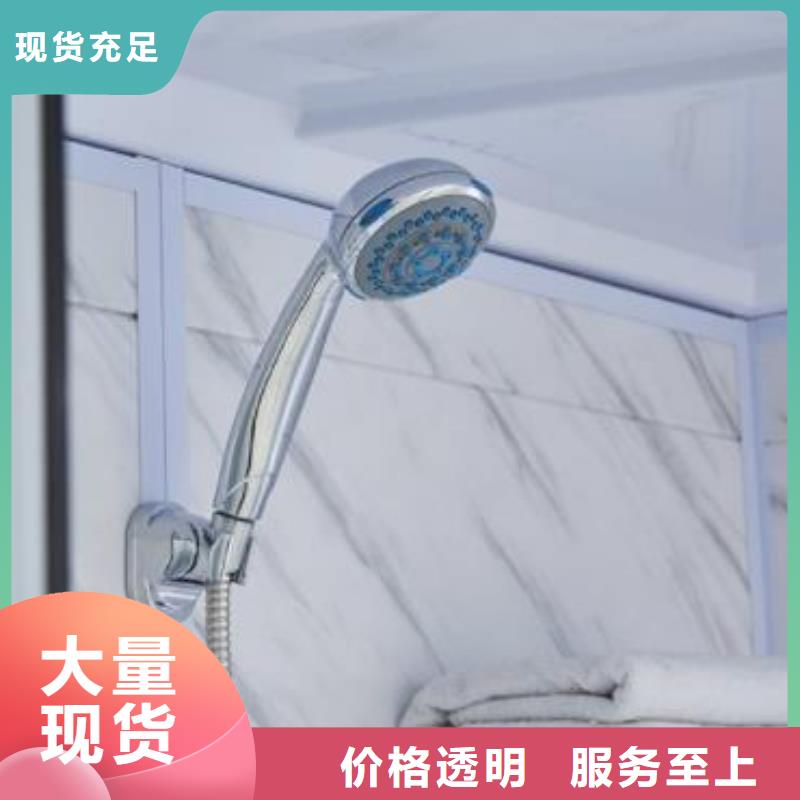 厂家直销【铂镁】优质淋浴房一体式供应商