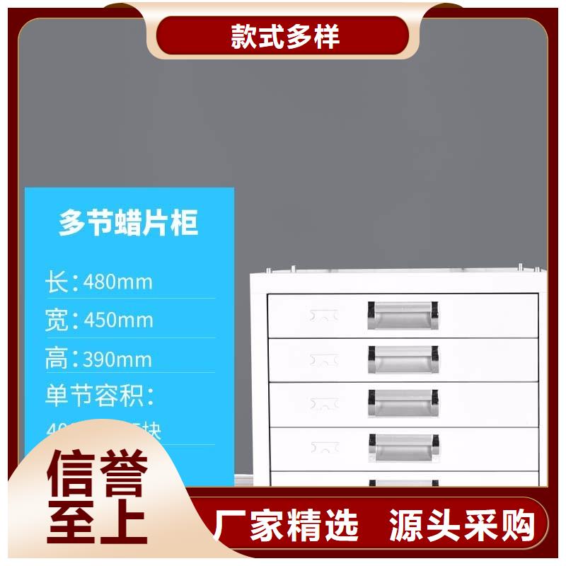 【切片柜】密集柜甄选好厂家
