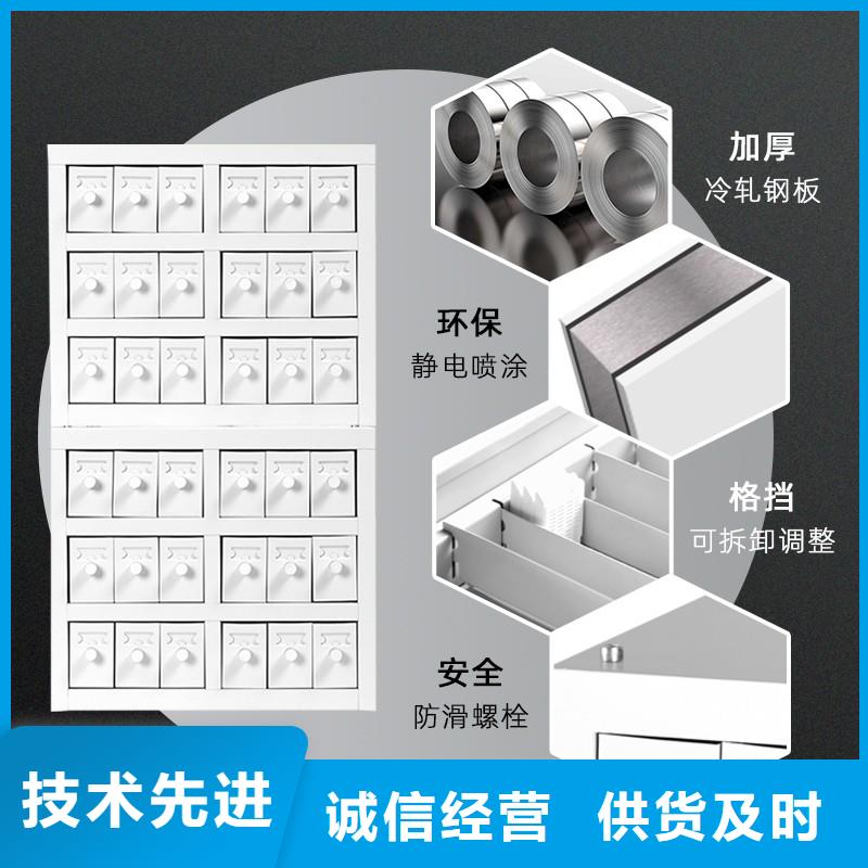 切片柜电动密集架优质原料