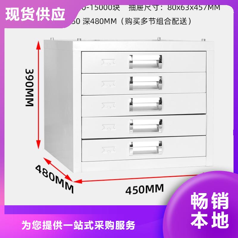 切片柜档案室密集架全品类现货