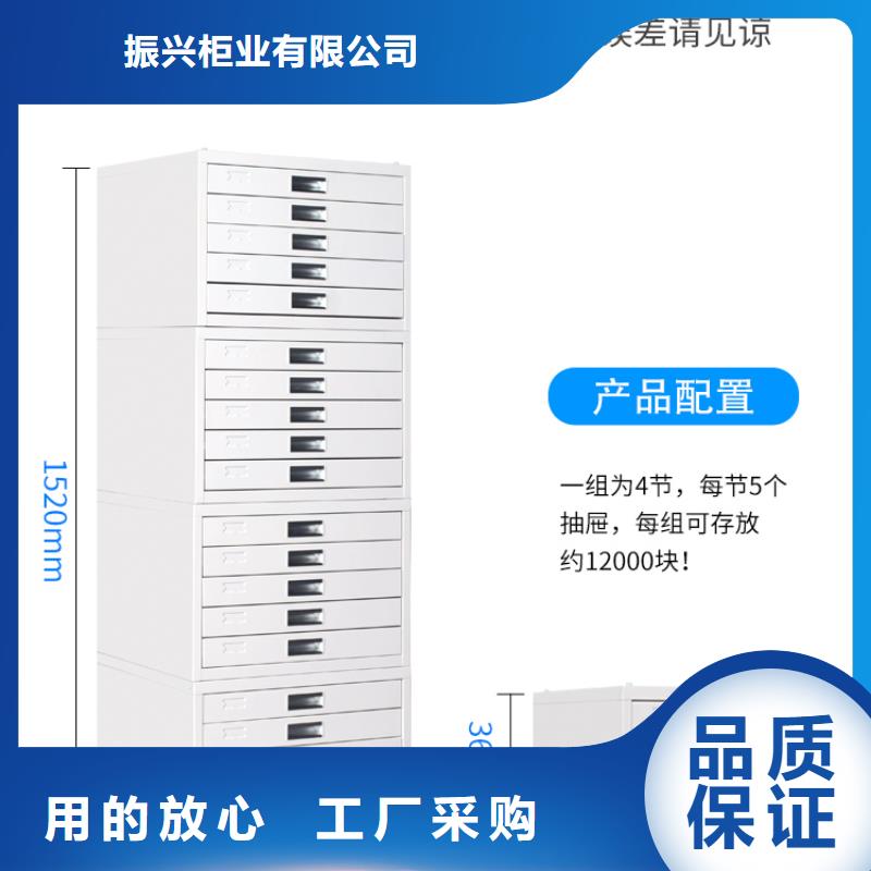 切片柜移动档案密集架匠心工艺